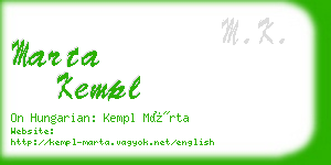 marta kempl business card